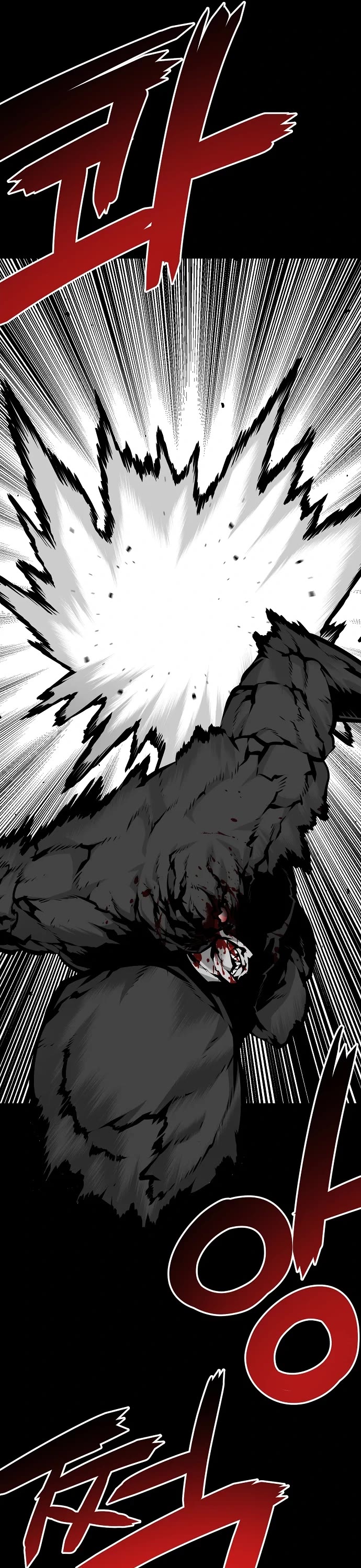 Beast Burn Chapter 5 page 19 - Chapter 5