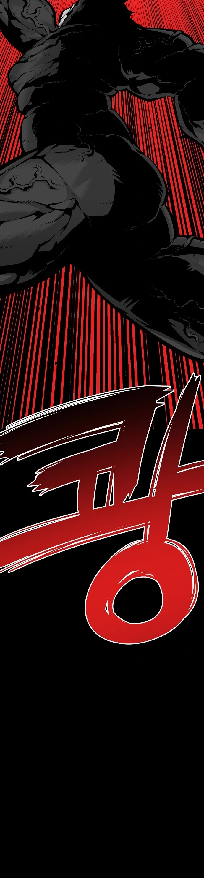 Beast Burn Chapter 5 page 21 - Chapter 5