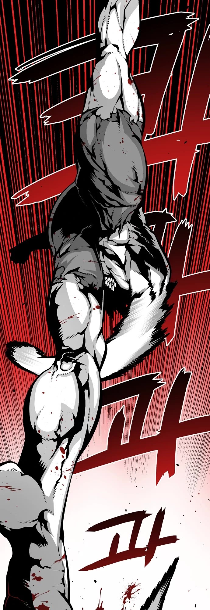 Beast Burn Chapter 5 page 24 - Chapter 5