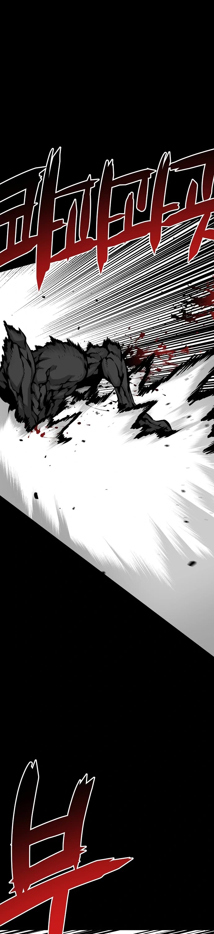 Beast Burn Chapter 5 page 26 - Chapter 5