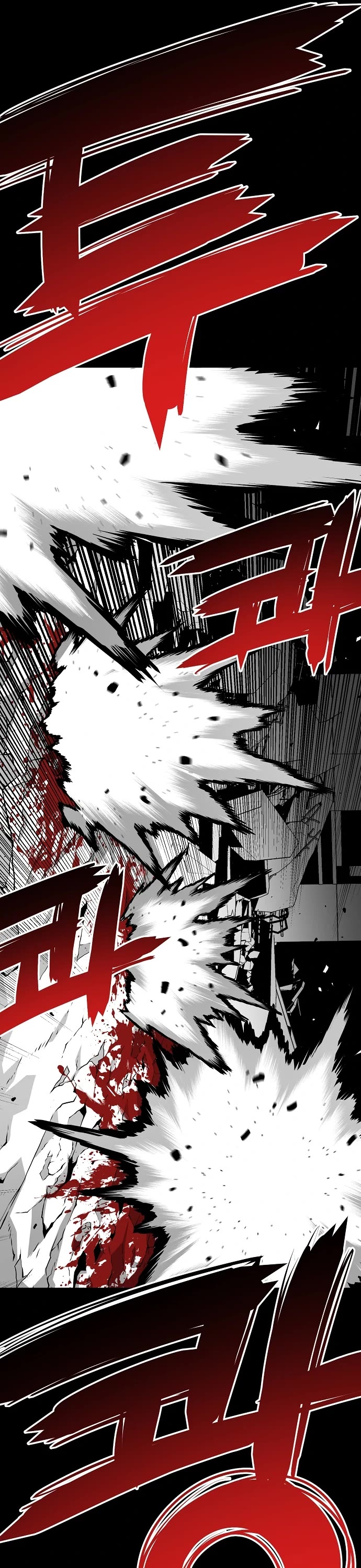 Beast Burn Chapter 5 page 45 - Chapter 5