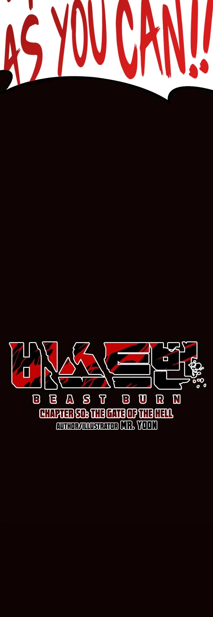 Beast Burn Chapter 50 page 18 - Chapter 50