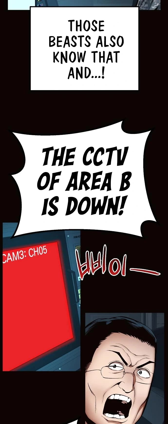 Beast Burn Chapter 50 page 22 - Chapter 50