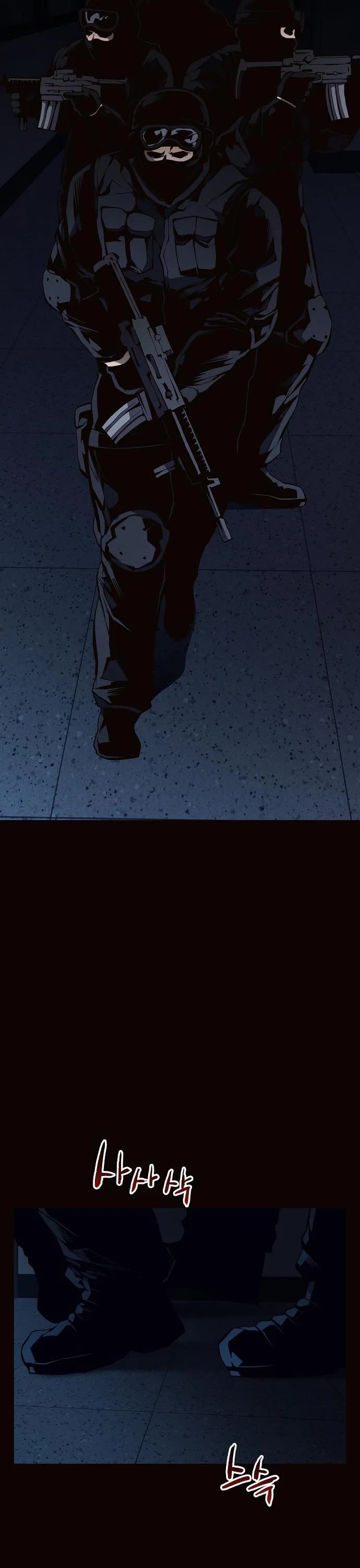 Beast Burn Chapter 50 page 24 - Chapter 50
