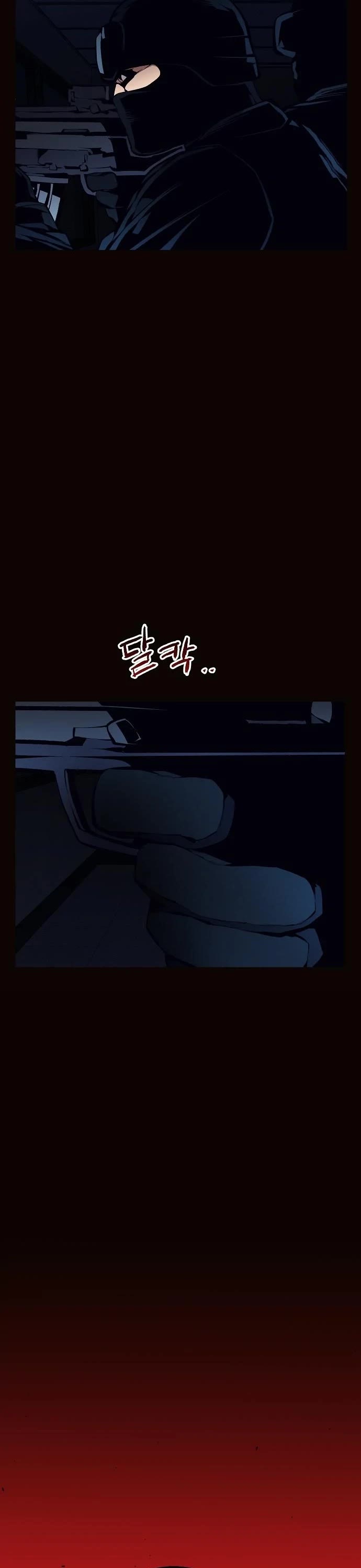 Beast Burn Chapter 50 page 28 - Chapter 50