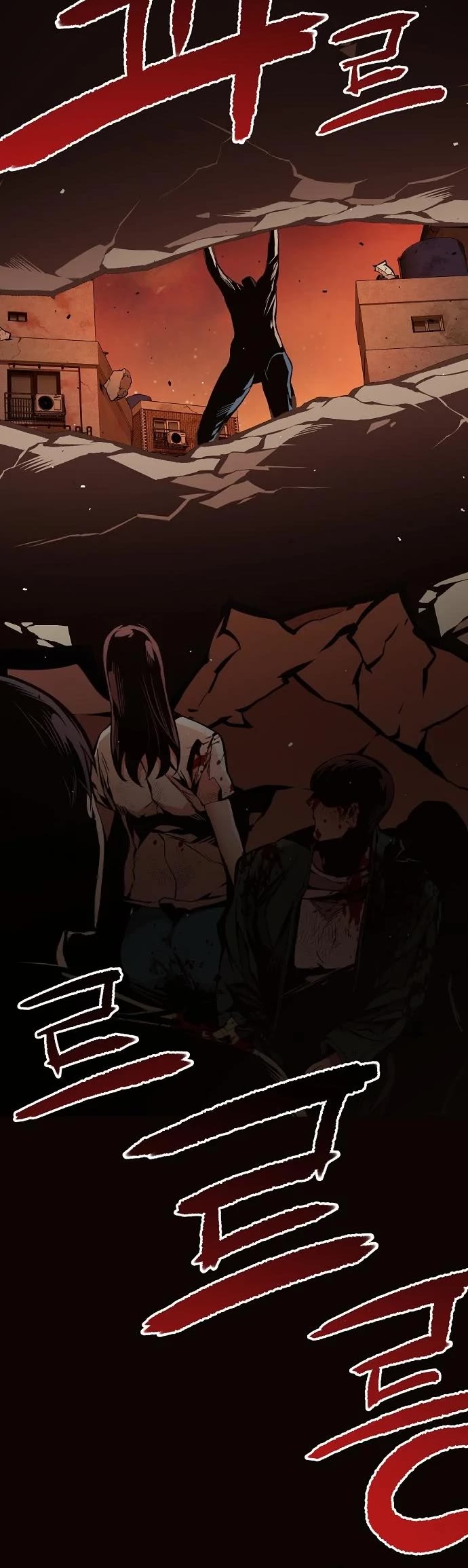 Beast Burn Chapter 50 page 38 - Chapter 50