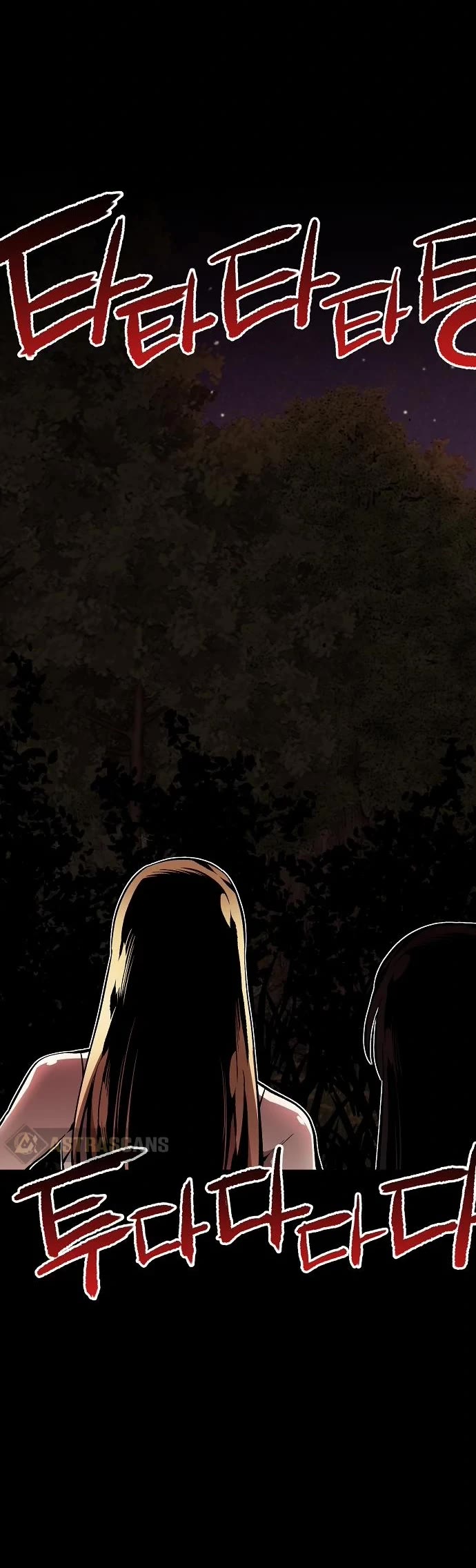 Beast Burn Chapter 51 page 16 - Chapter 51