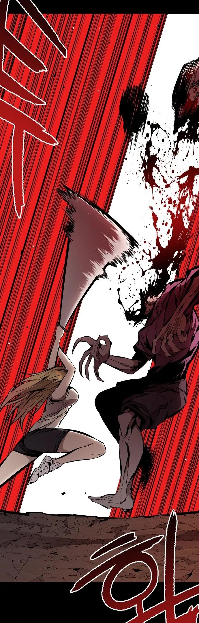Beast Burn Chapter 51 page 39 - Chapter 51
