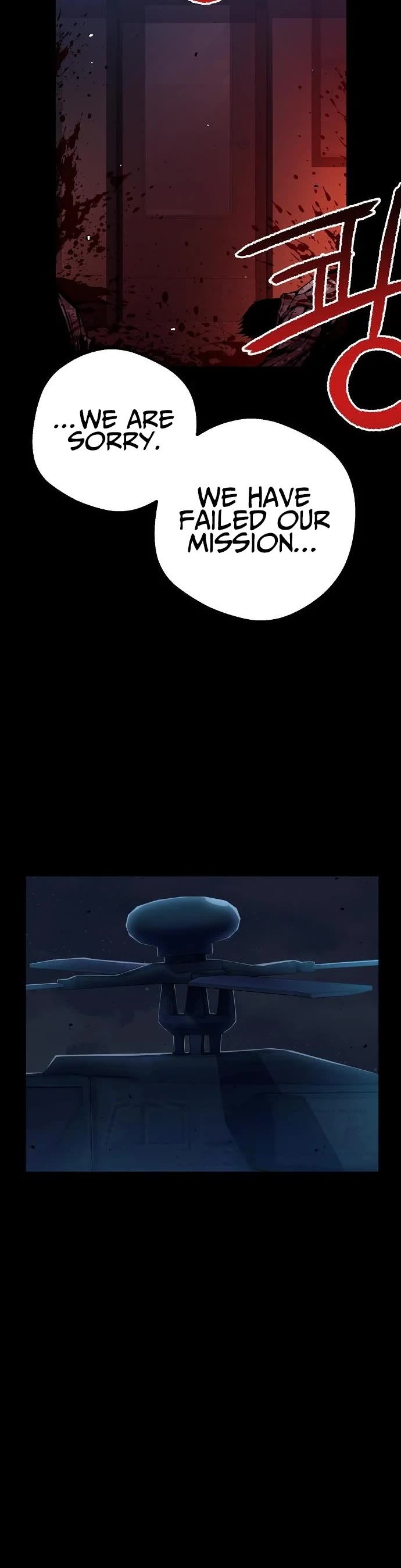 Beast Burn Chapter 52 page 25 - Chapter 52