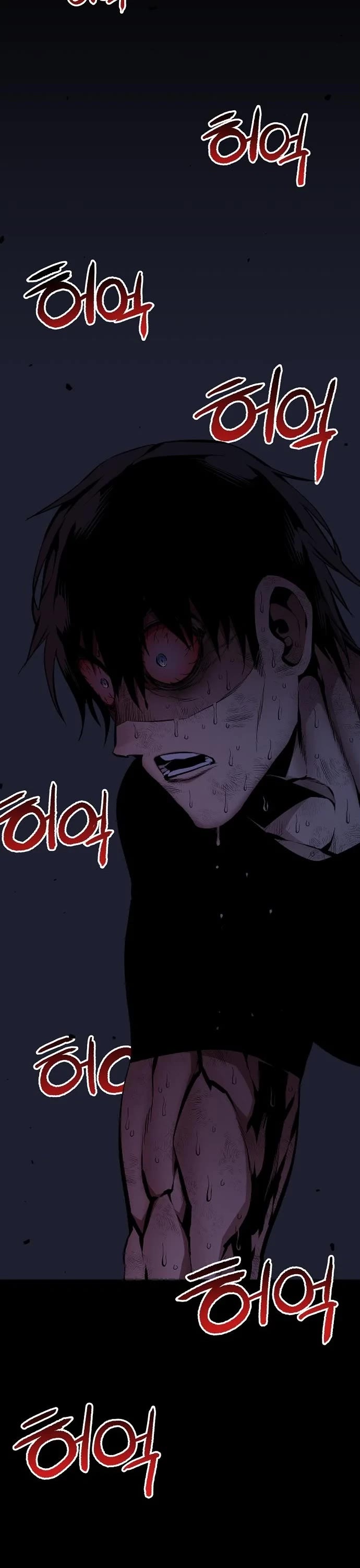 Beast Burn Chapter 52 page 52 - Chapter 52