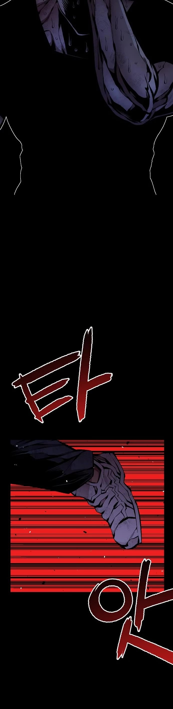 Beast Burn Chapter 52 page 57 - Chapter 52