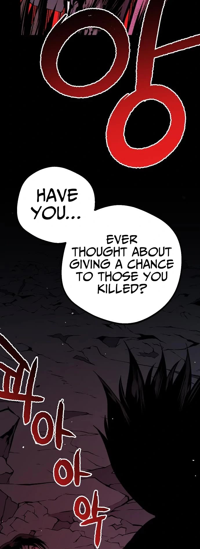 Beast Burn Chapter 54 page 25 - Chapter 54