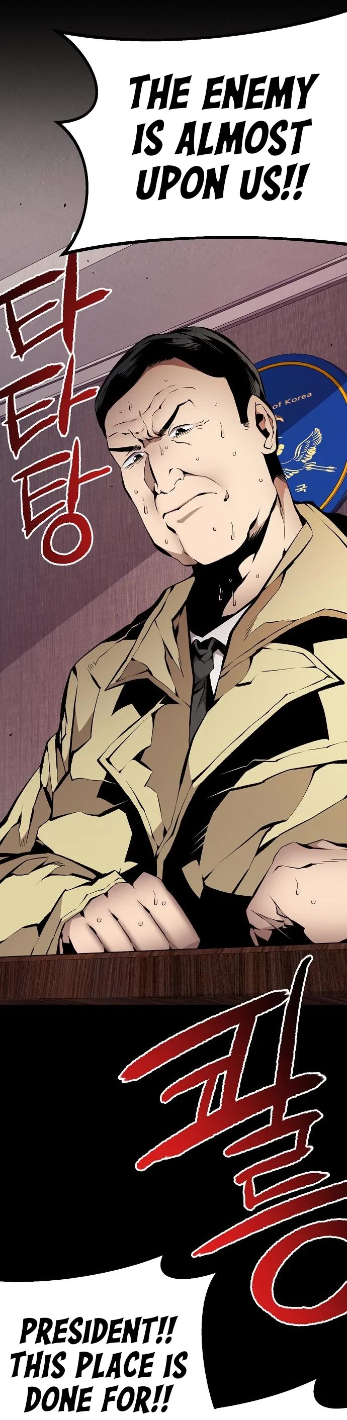 Beast Burn Chapter 54 page 53 - Chapter 54