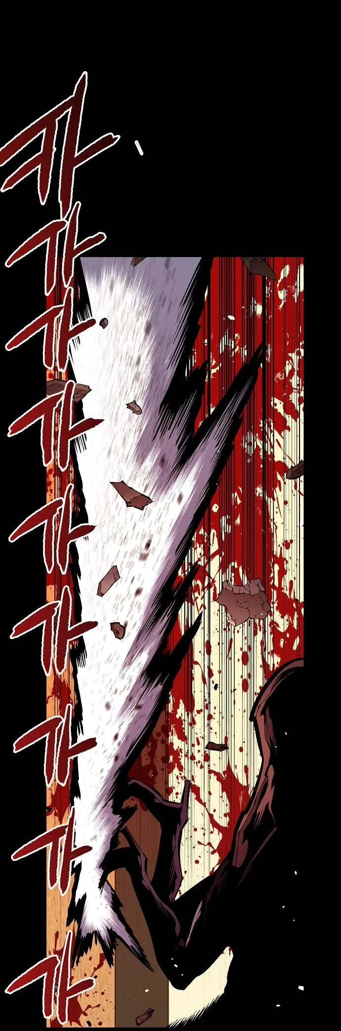 Beast Burn Chapter 55 page 44 - Chapter 55