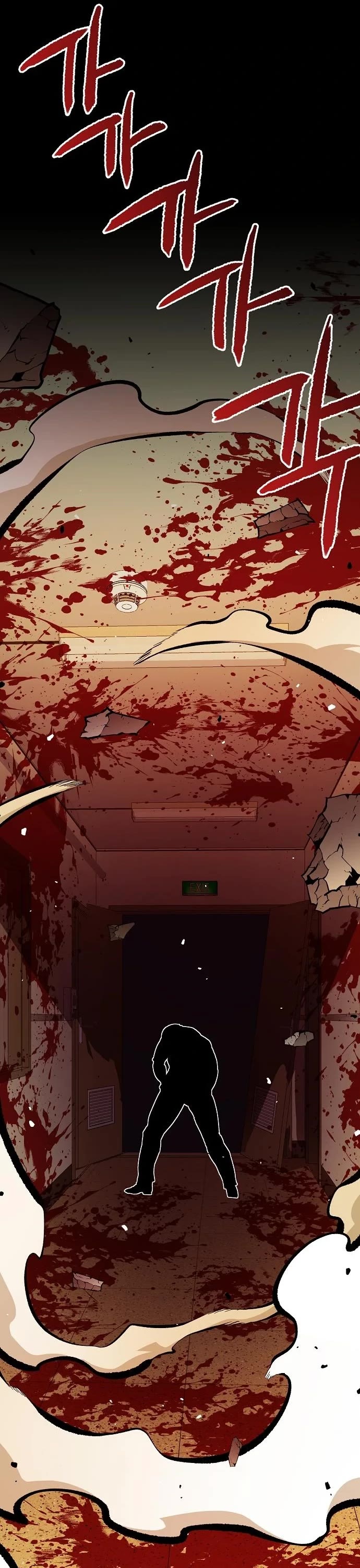 Beast Burn Chapter 55 page 45 - Chapter 55