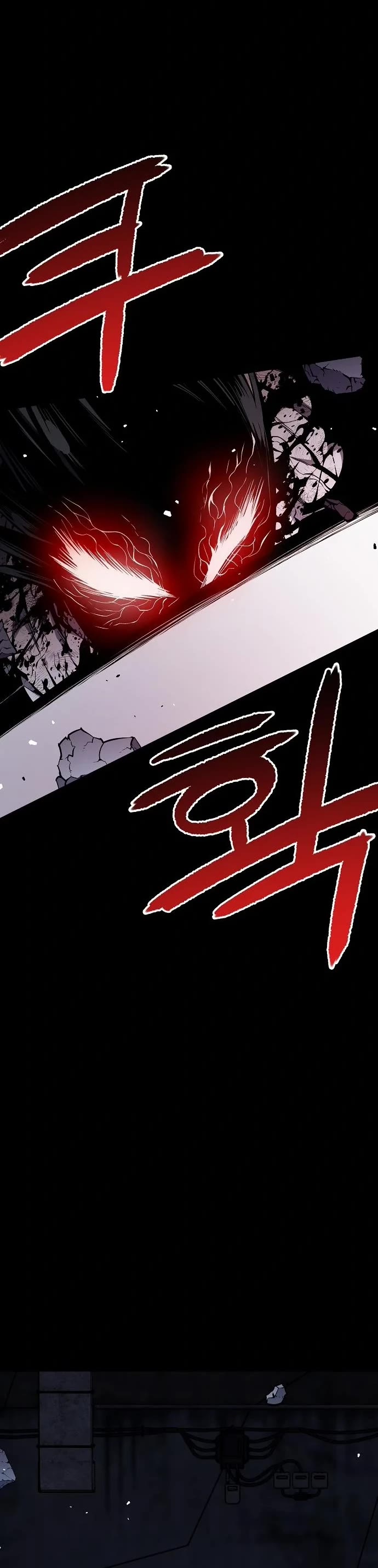 Beast Burn Chapter 55 page 63 - Chapter 55