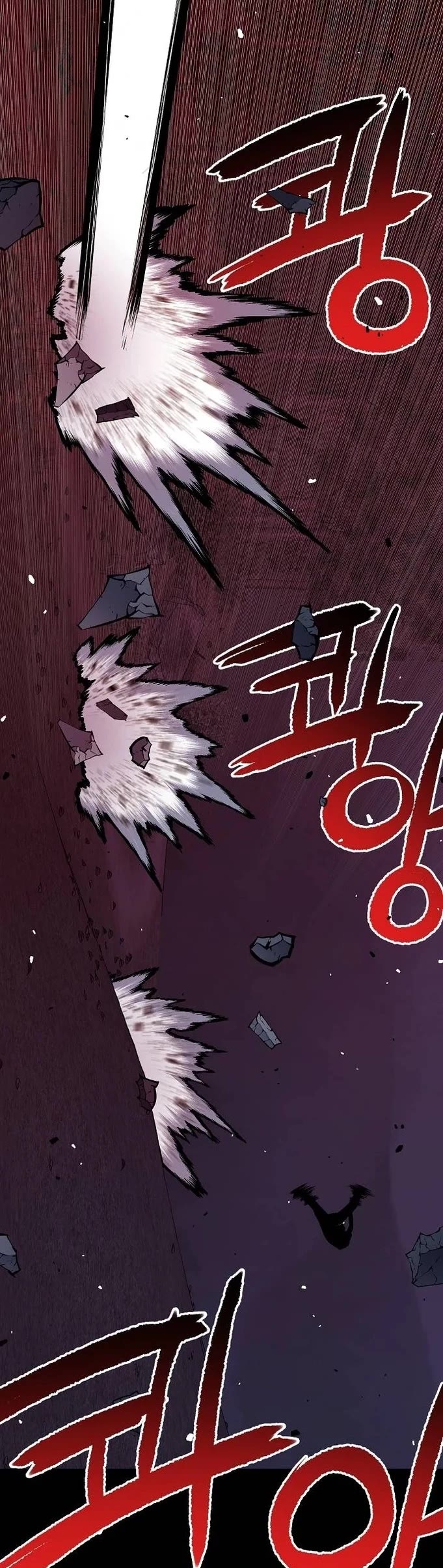Beast Burn Chapter 57 page 10 - Chapter 57