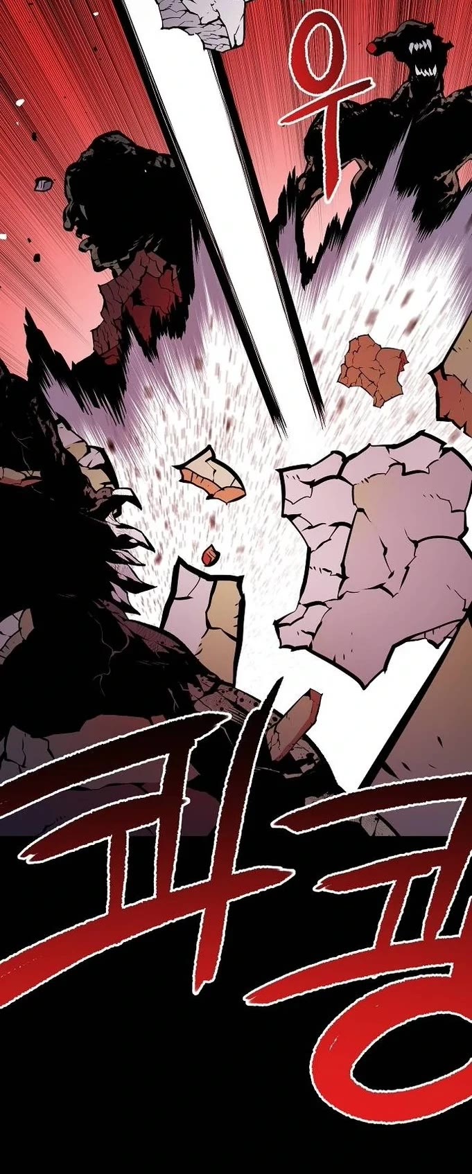 Beast Burn Chapter 57 page 30 - Chapter 57