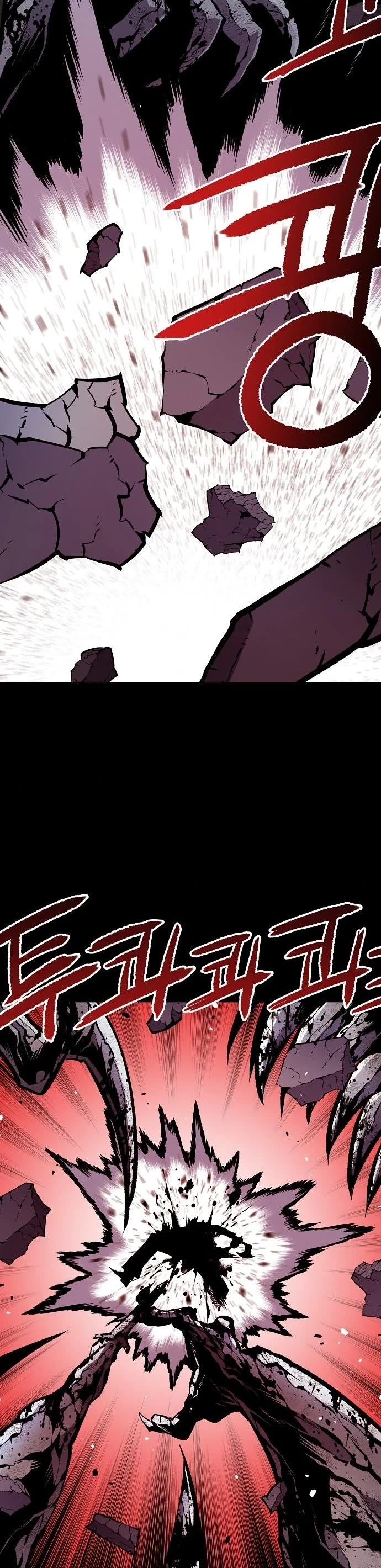Beast Burn Chapter 58 page 17 - Chapter 58