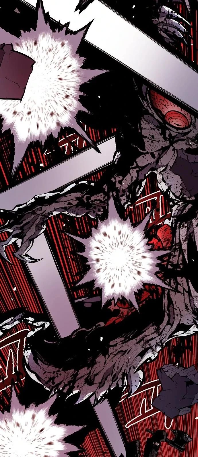 Beast Burn Chapter 58 page 21 - Chapter 58