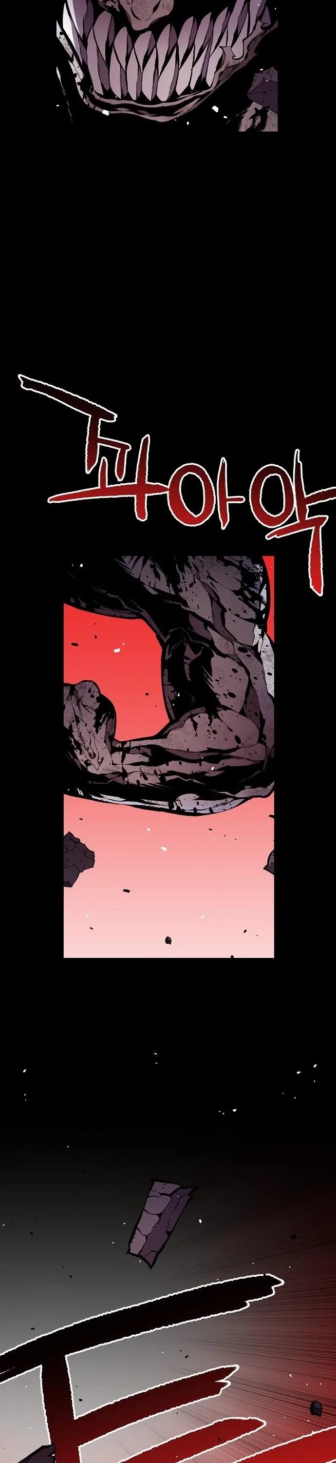 Beast Burn Chapter 58 page 34 - Chapter 58