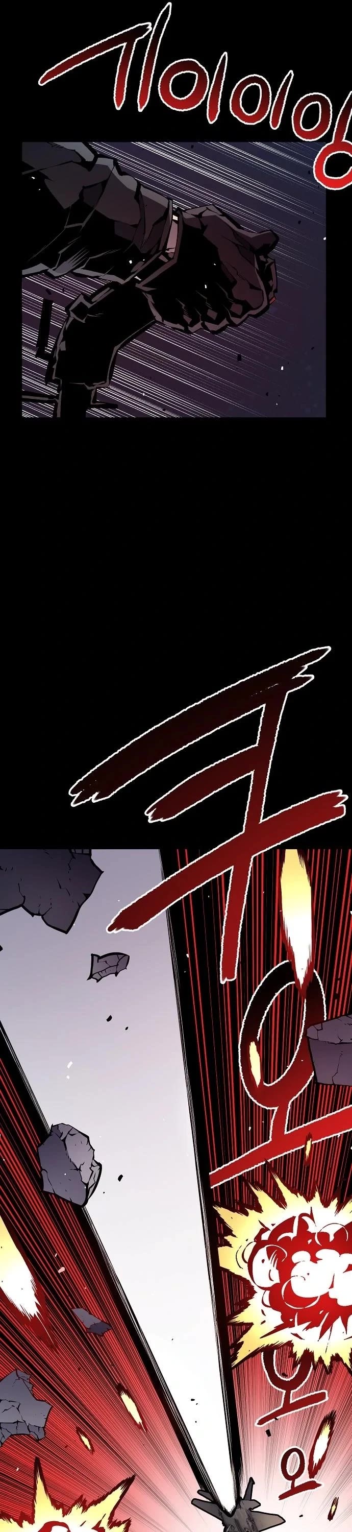 Beast Burn Chapter 58 page 44 - Chapter 58