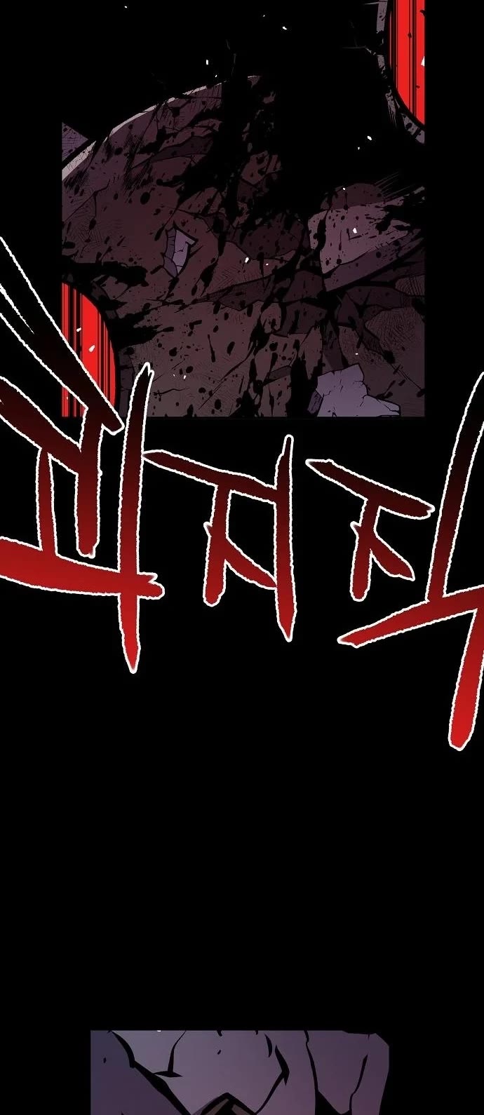 Beast Burn Chapter 58 page 59 - Chapter 58