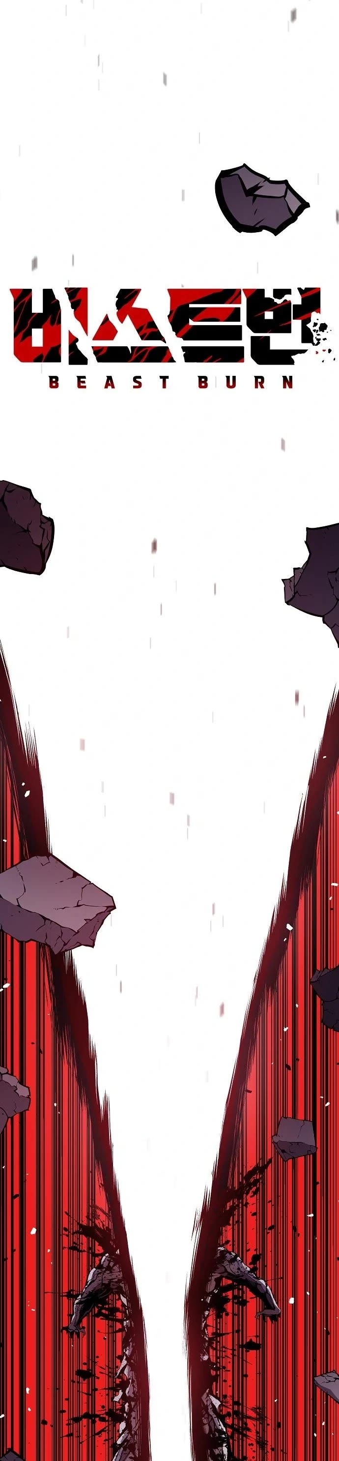 Beast Burn Chapter 58 page 68 - Chapter 58
