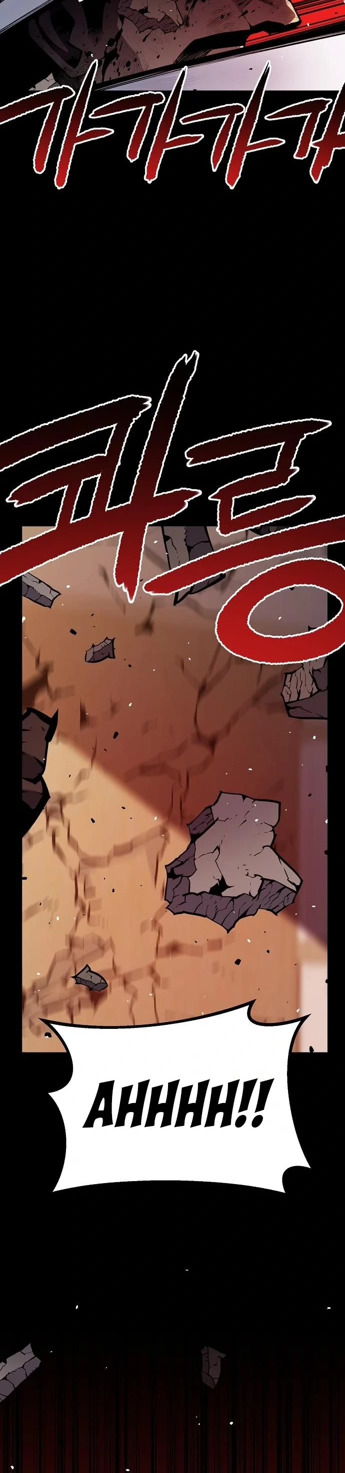 Beast Burn Chapter 59 page 27 - Chapter 59