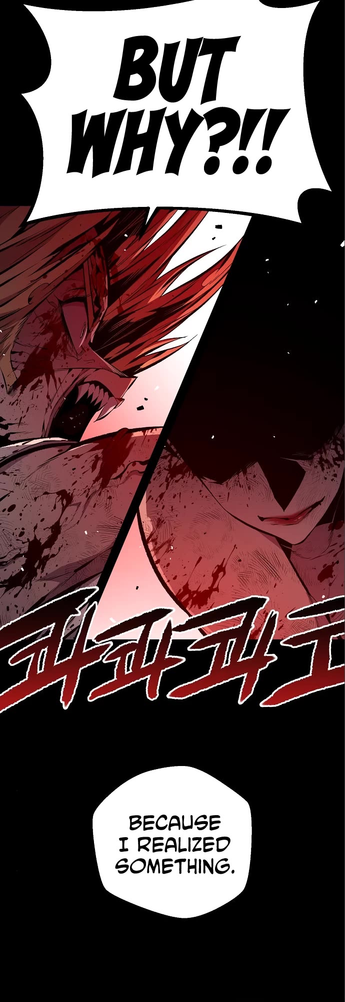 Beast Burn Chapter 61 page 23 - Chapter 61: Ash to Ash