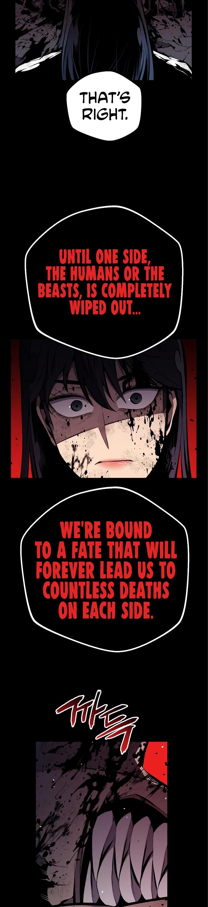Beast Burn Chapter 61 page 25 - Chapter 61: Ash to Ash
