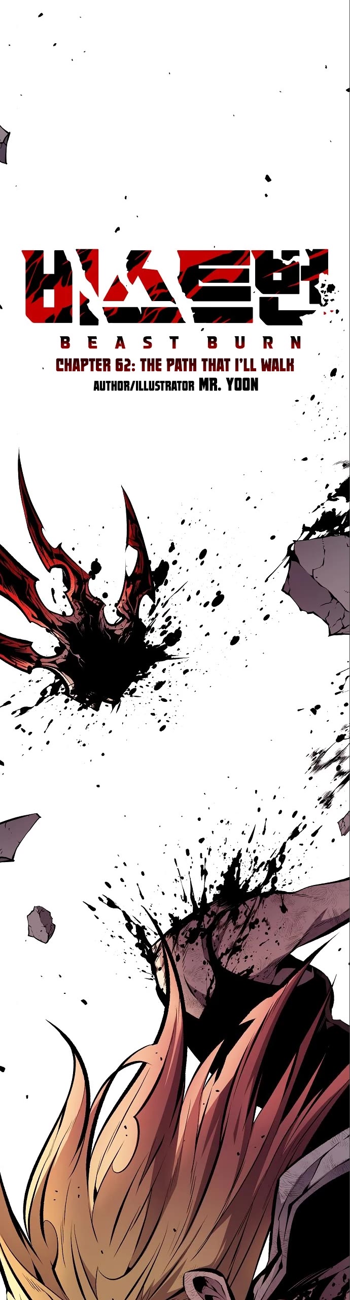 Beast Burn Chapter 62 page 39 - Chapter 62: The Path That I’ll Walk