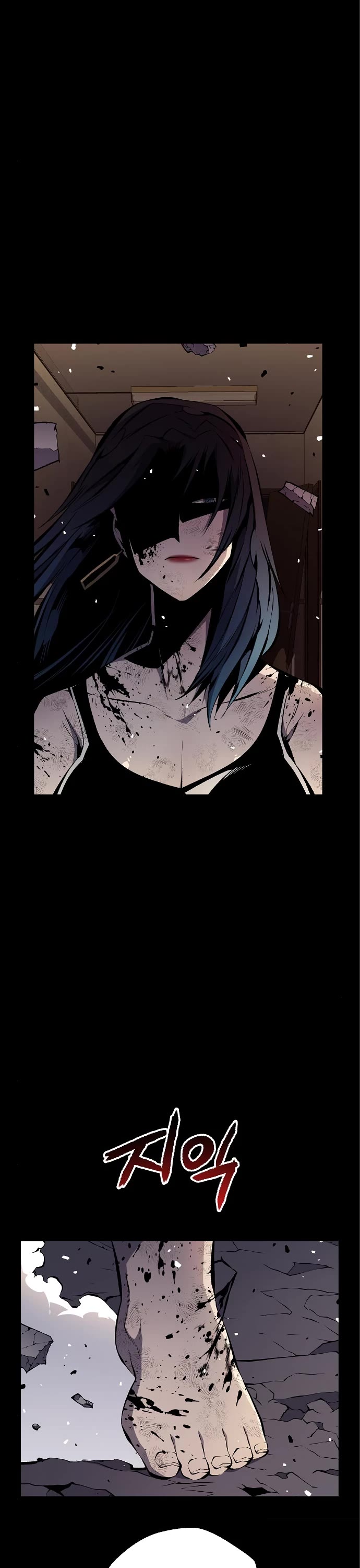 Beast Burn Chapter 62 page 9 - Chapter 62: The Path That I’ll Walk