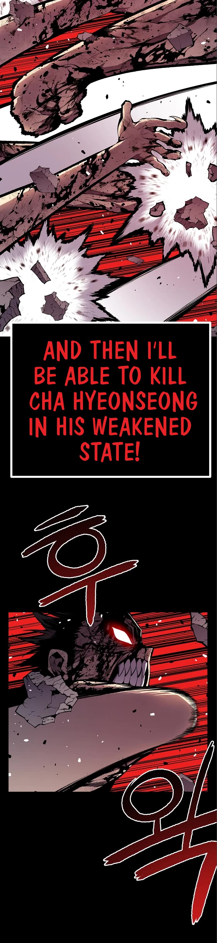 Beast Burn Chapter 63 page 21 - Chapter 63: A Malicious Resolve