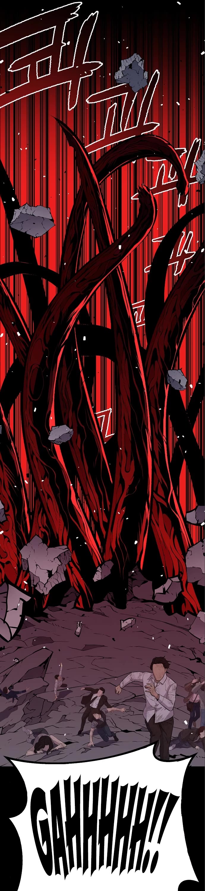 Beast Burn Chapter 64 page 22 - Chapter 64: The Goal of War