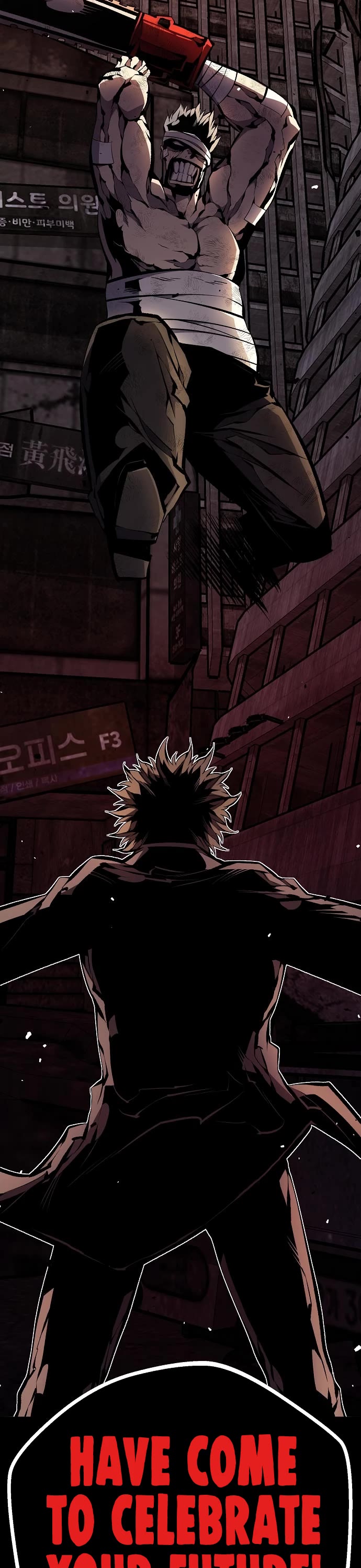 Beast Burn Chapter 66 page 28 - Chapter 66: The Absolute Being