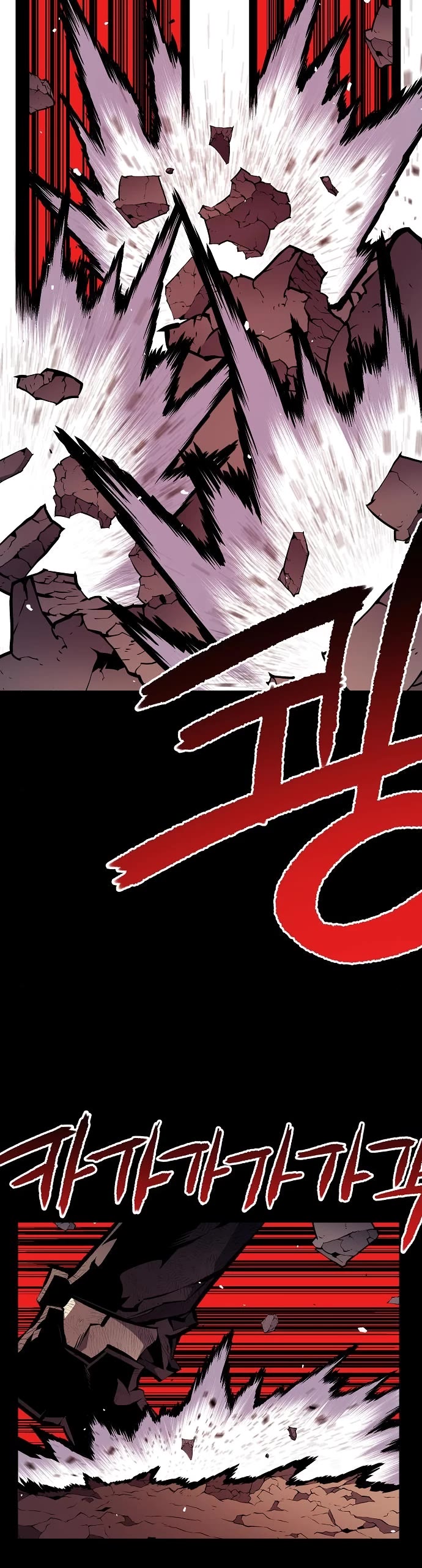 Beast Burn Chapter 66 page 33 - Chapter 66: The Absolute Being