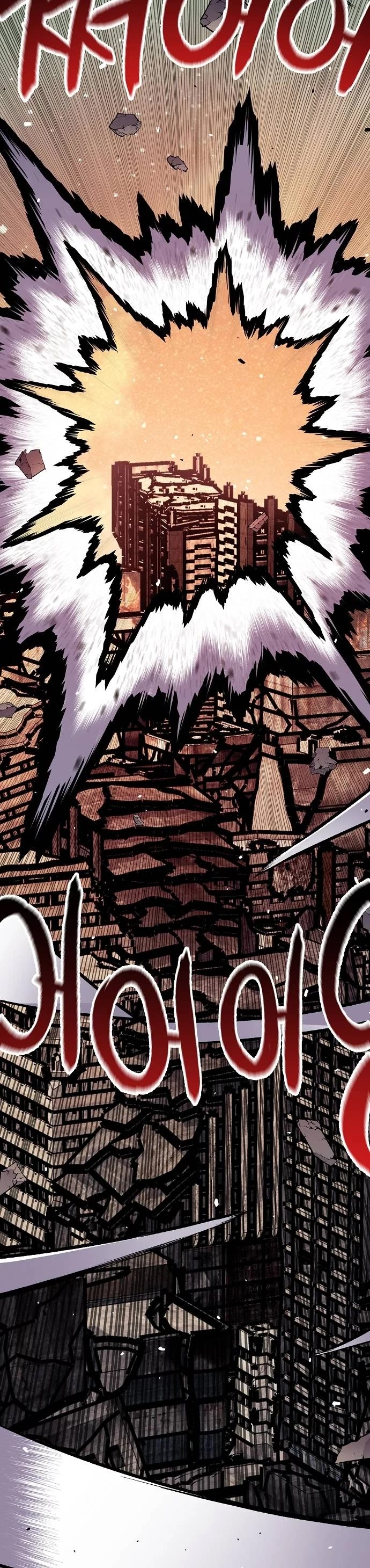 Beast Burn Chapter 69 page 9 - Chapter 69