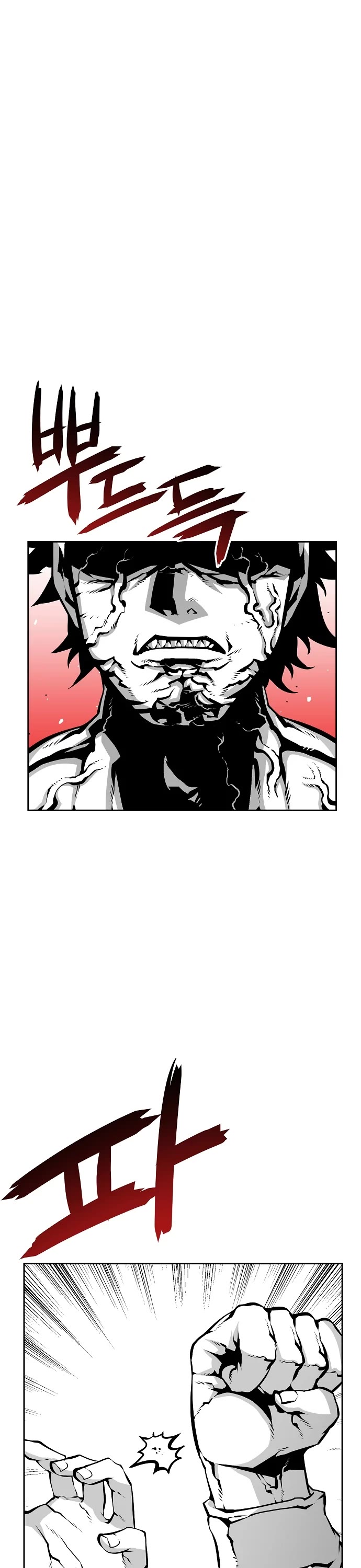 Beast Burn Chapter 7 page 18 - Chapter 7