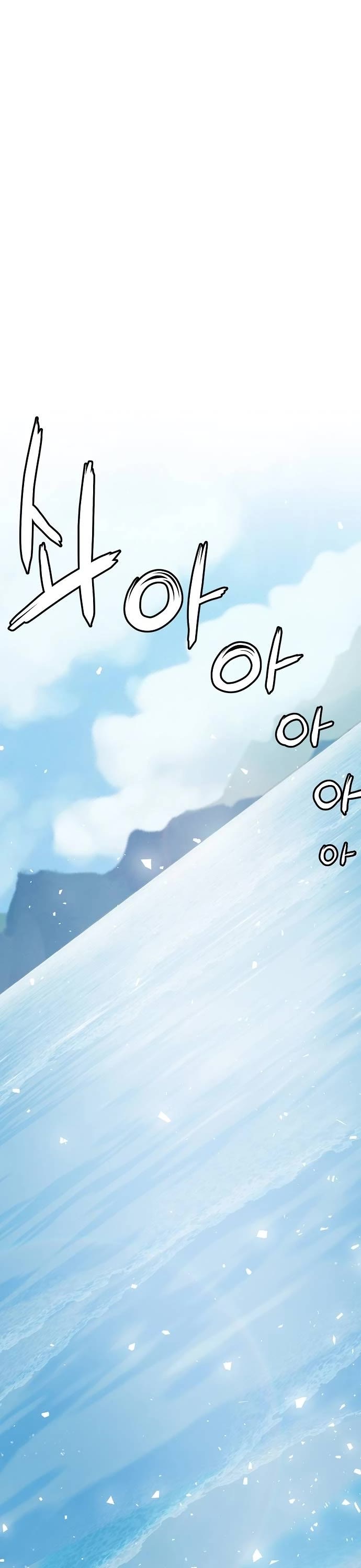 Beast Burn Chapter 70 page 26 - Chapter 70