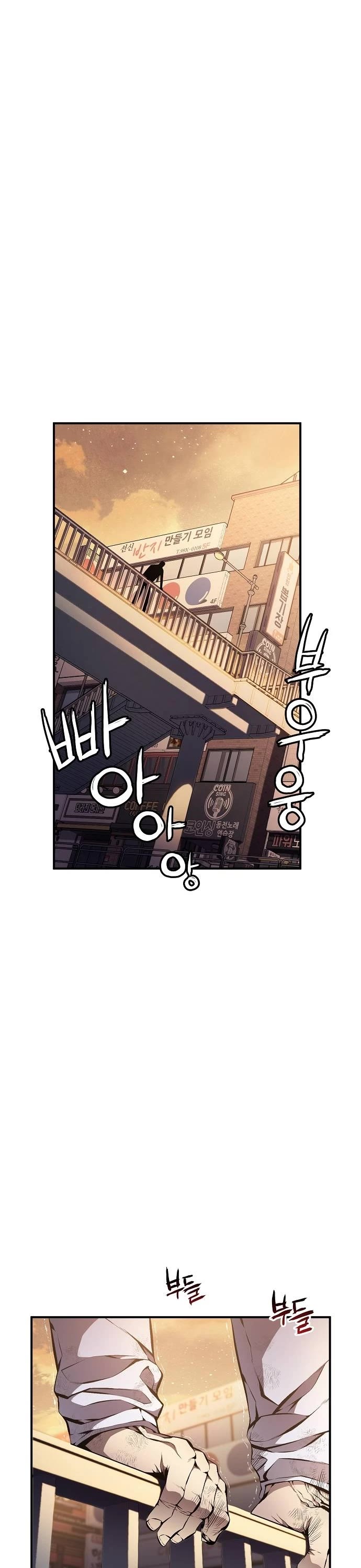 Beast Burn Chapter 70 page 51 - Chapter 70