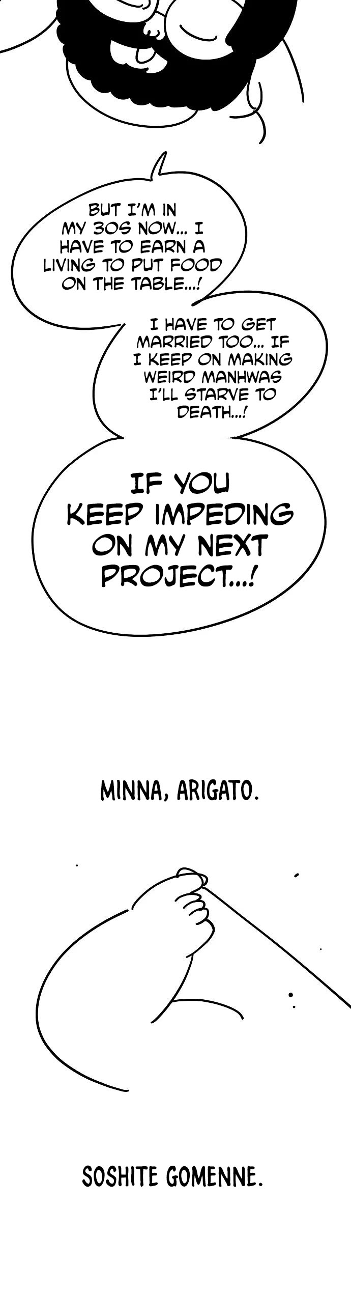 Beast Burn Chapter 71 page 16 - Chapter 71: Afterword [END]