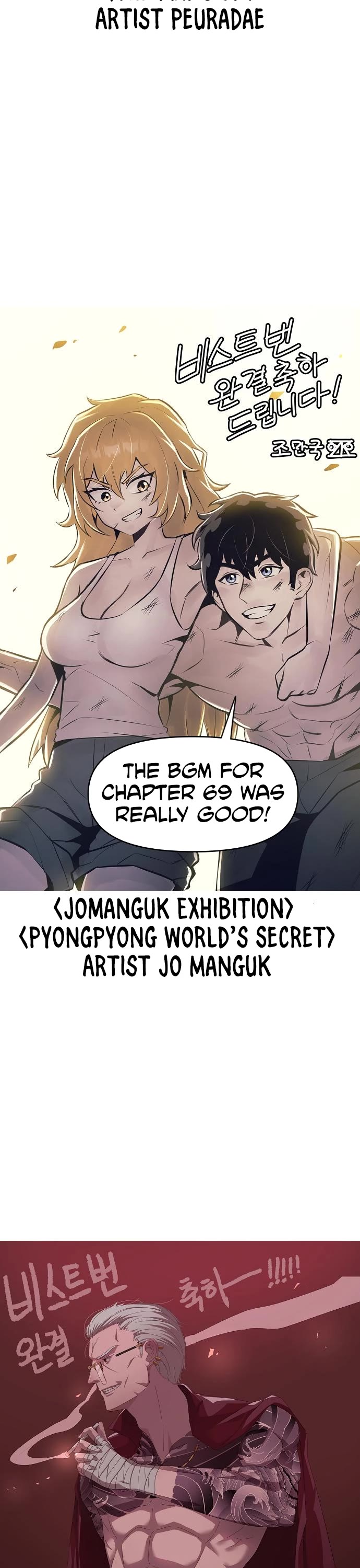 Beast Burn Chapter 71 page 19 - Chapter 71: Afterword [END]