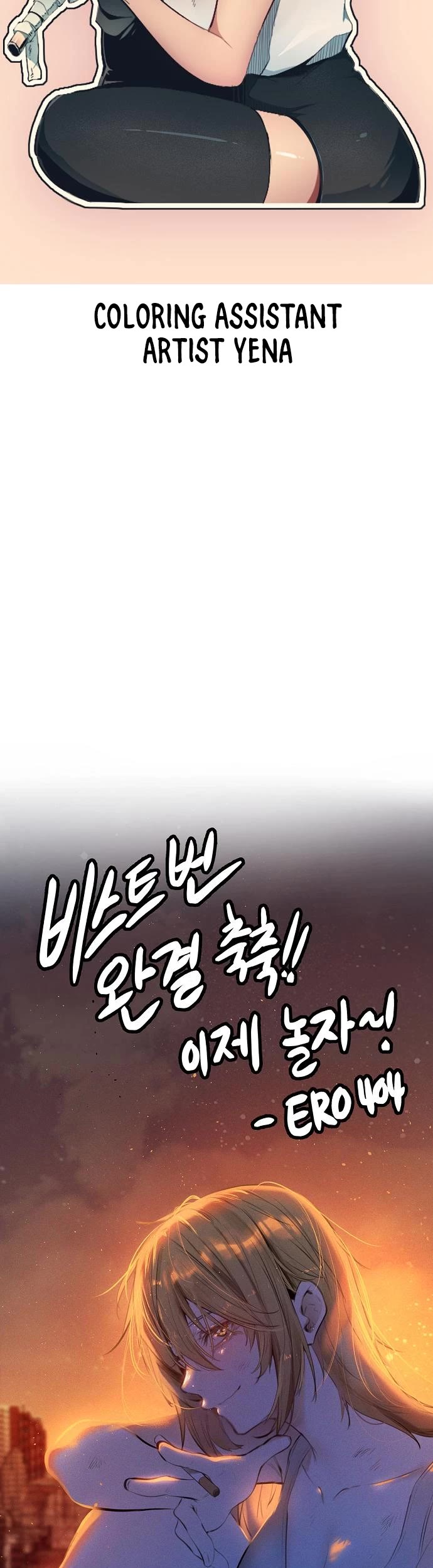 Beast Burn Chapter 71 page 23 - Chapter 71: Afterword [END]