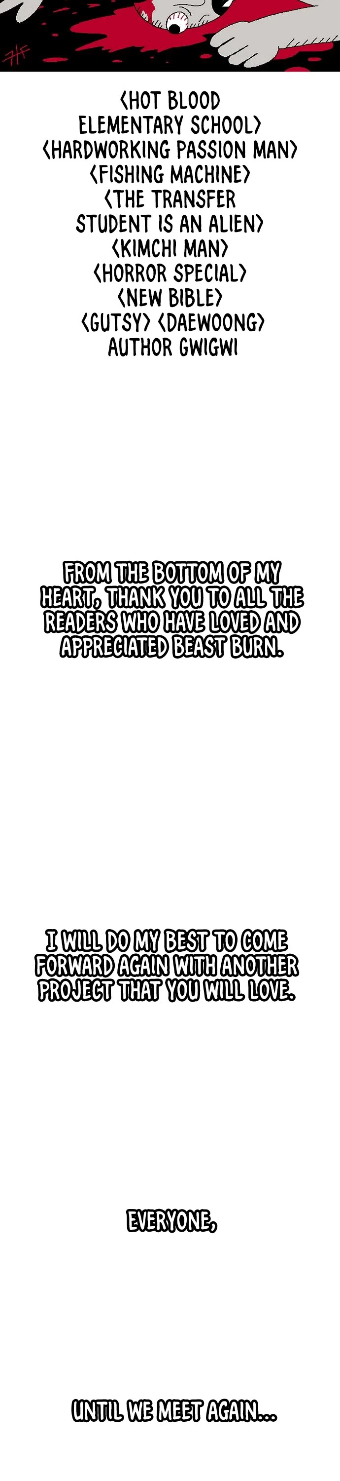 Beast Burn Chapter 71 page 26 - Chapter 71: Afterword [END]