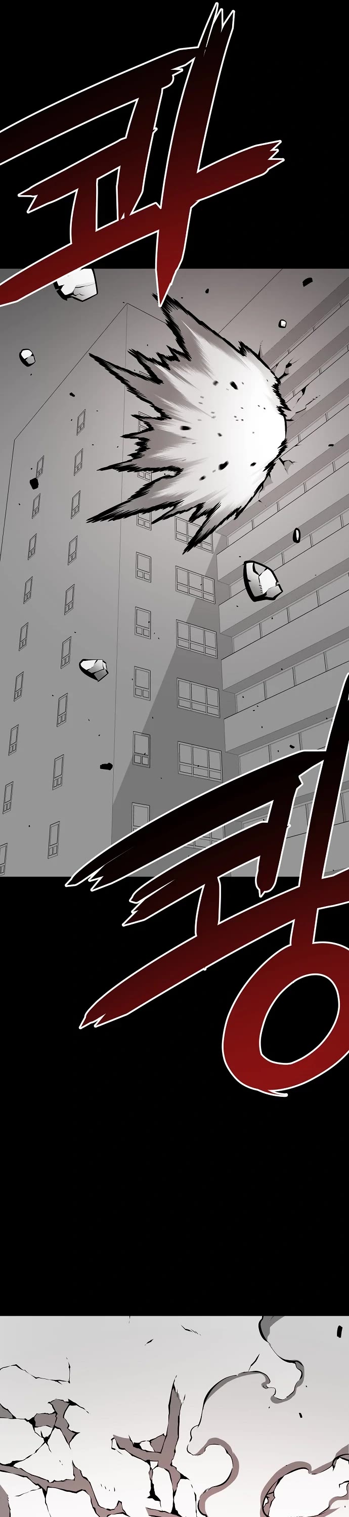Beast Burn Chapter 8 page 40 - Chapter 8