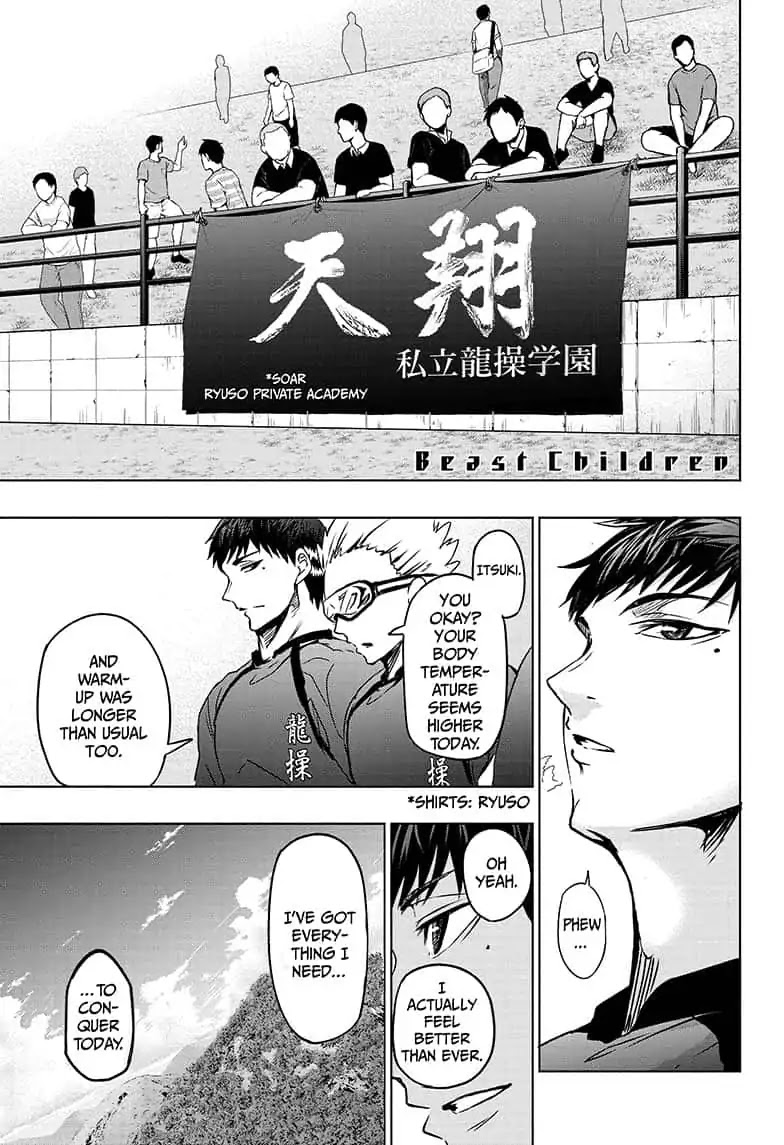 Beast Children Chapter 14 page 1 - Chapter 14: National High School Rugby Sevens Tournament Tokyo District Round One Opener