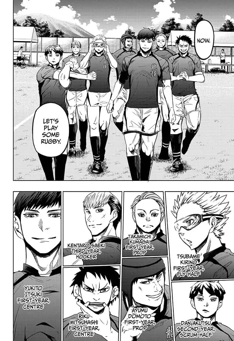Beast Children Chapter 14 page 2 - Chapter 14: National High School Rugby Sevens Tournament Tokyo District Round One Opener