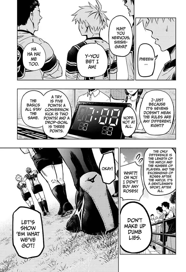 Beast Children Chapter 14 page 3 - Chapter 14: National High School Rugby Sevens Tournament Tokyo District Round One Opener