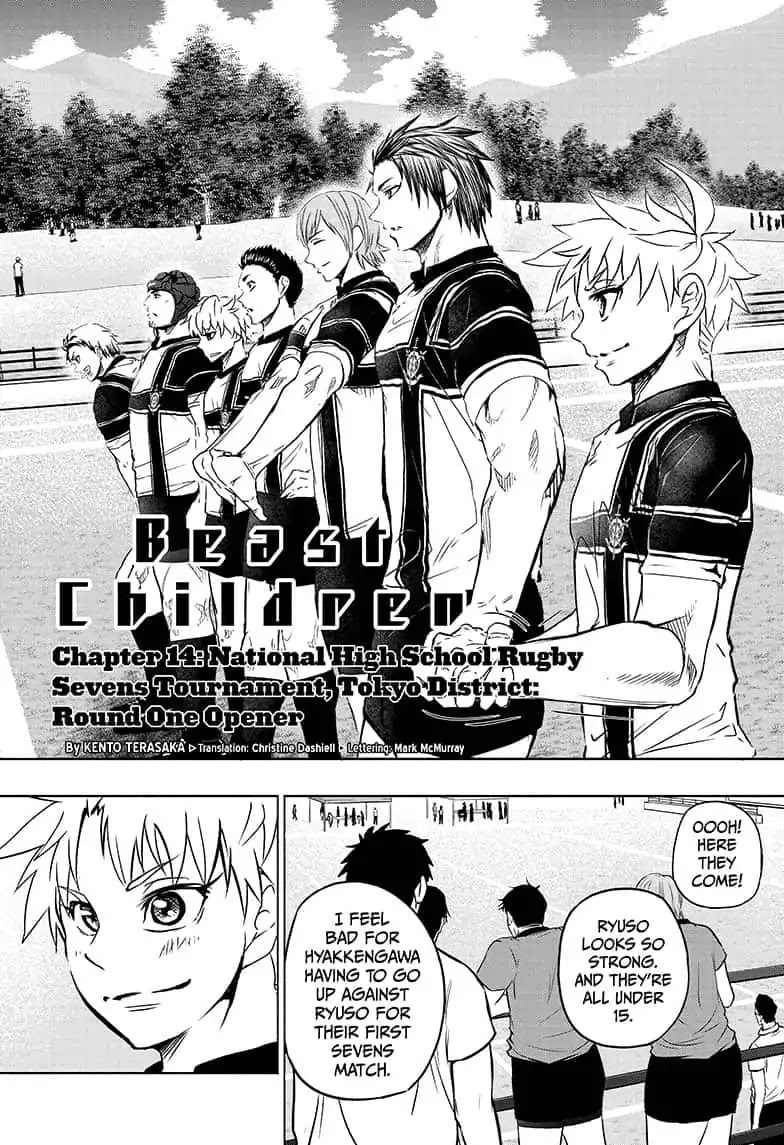 Beast Children Chapter 14 page 4 - Chapter 14: National High School Rugby Sevens Tournament Tokyo District Round One Opener